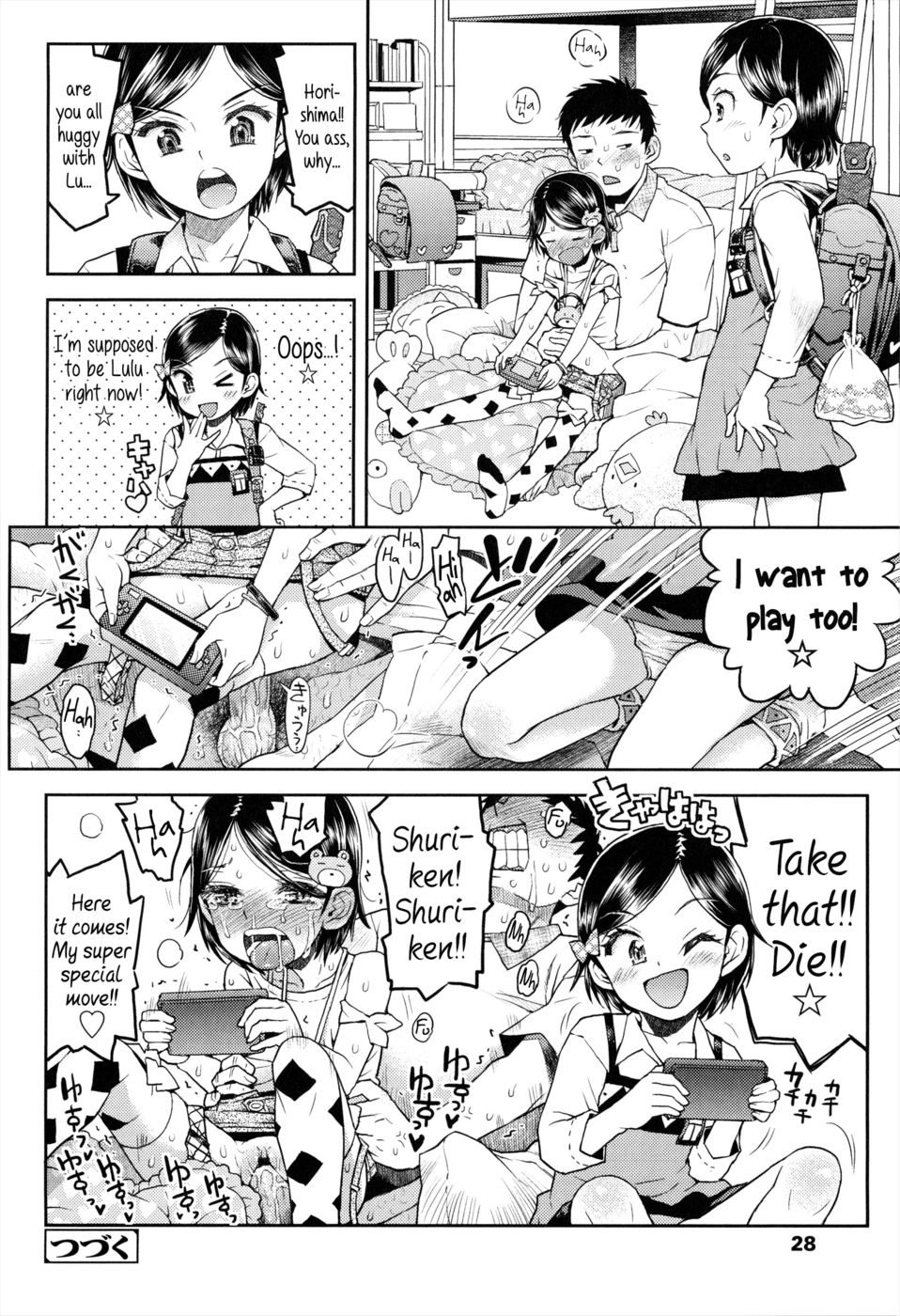 Hentai Manga Comic-Lulalula Room-Chapter 1 - 2 - 3-24